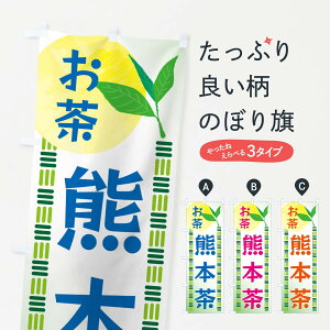 ylR|X360z ̂ڂ F{Êڂ G3N5 ObYv ył܂+1017~z