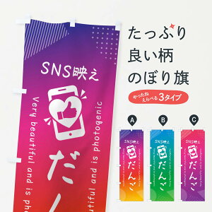 ylR|X360z ̂ڂ SNSfE񂲁EˁEʐ^f̂ڂ G35P cqEcq ObYv ył܂+1017~z