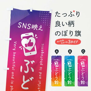 �y�l�R�|�X����360�z �̂ڂ�� SNS�f���E�Ԃǂ����E�����ˁE�ʐ^�f���̂ڂ� G3H0 ���䂨�َq �O�b�Y�v�� �y������ł��܂�+1017�~�z