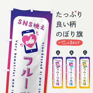 ylR|X360z ̂ڂ SNSfEt[c啟EˁEʐ^f̂ڂ G3JE 啟E啟 ObYv ył܂+1017~z