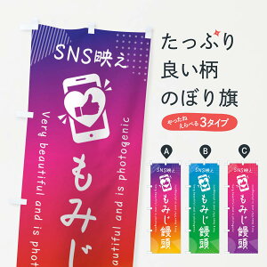 ylR|X360z ̂ڂ SNSfE݂\EˁEʐ^f̂ڂ G3KT \Eَq ObYv ył܂+1017~z