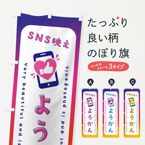 ylR|X360z ̂ڂ SNSfE悤EˁEʐ^f̂ڂ G3K7 r㻁EV ObYv ył܂+1017~z