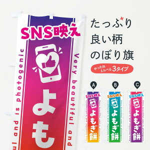 ylR|X360z ̂ڂ SNSfE݁EˁEʐ^f̂ڂ G3KX ݁Eَ݉q ObYv ył܂+1017~z