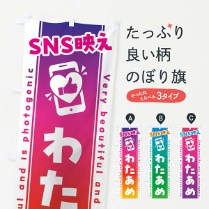 ylR|X360z ̂ڂ SNSfE킽߁EˁEʐ^f̂ڂ G3KW 킽߁E킽 ObYv ył܂+1017~z