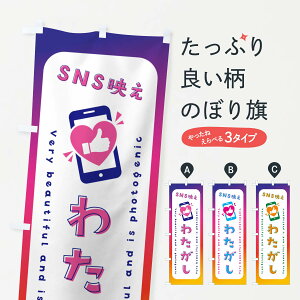 ylR|X360z ̂ڂ SNSfE킽EˁEʐ^f̂ڂ G3K6 킽߁E킽 ObYv ył܂+1017~z