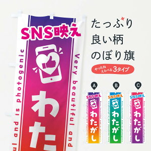 ylR|X360z ̂ڂ SNSfE킽EˁEʐ^f̂ڂ G3KC 킽߁E킽 ObYv ył܂+1017~z