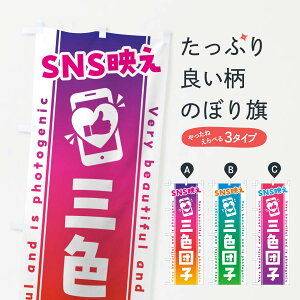 ylR|X360z ̂ڂ SNSfEOFcqEˁEʐ^f̂ڂ G3LK cqEcq ObYv ył܂+1017~z