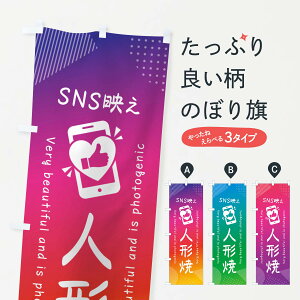 ylR|X360z ̂ڂ SNSfEl`āEˁEʐ^f̂ڂ G3L3 aَq ObYv ył܂+1017~z