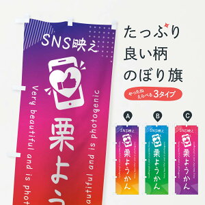 ylR|X360z ̂ڂ SNSfEI悤EˁEʐ^f̂ڂ G399 r㻁EV ObYv ył܂+1017~z