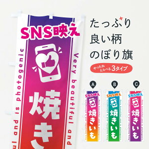 �y�l�R�|�X����360�z �̂ڂ�� SNS�f���E�Ă������E�����ˁE�ʐ^�f���̂ڂ� G3PE �Ă��� �O�b�Y�v�� �y������ł��܂�+1017�~�z