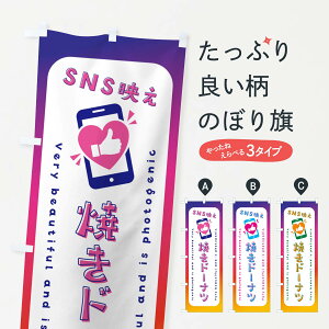 ylR|X360z ̂ڂ SNSfEĂh[icEˁEʐ^f̂ڂ G3P3 ObYv ył܂+1017~z