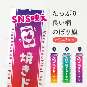 ylR|X360z ̂ڂ SNSfEĂh[icEˁEʐ^f̂ڂ G3PX ObYv ył܂+1017~z