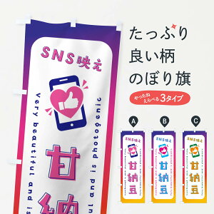 ylR|X360z ̂ڂ SNSfEÔ[EˁEʐ^f̂ڂ G3P8 aَq ObYv ył܂+1017~z