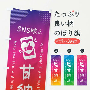 ylR|X360z ̂ڂ SNSfEÔ[EˁEʐ^f̂ڂ G3PL aَq ObYv ył܂+1017~z