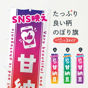 ylR|X360z ̂ڂ SNSfEÔ[EˁEʐ^f̂ڂ G3P9 aَq ObYv ył܂+1017~z