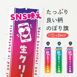 ylR|X360z ̂ڂ SNSfEN[啟EˁEʐ^f̂ڂ G3PS 啟E啟 ObYv ył܂+1017~z