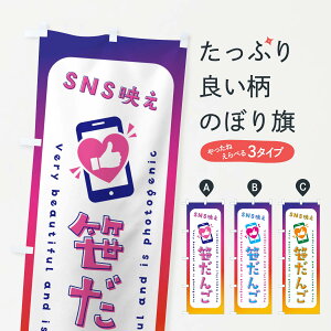 ylR|X360z ̂ڂ SNSfE񂲁EˁEʐ^f̂ڂ G3RE cqEcq ObYv ył܂+1017~z