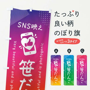 ylR|X360z ̂ڂ SNSfE񂲁EˁEʐ^f̂ڂ G3R3 cqEcq ObYv ył܂+1017~z