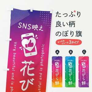 ylR|X360z ̂ڂ SNSfEԂт݁EˁEʐ^f̂ڂ G3R5 ݁Eَ݉q ObYv ył܂+1017~z