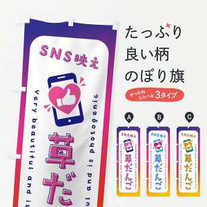 ylR|X360z ̂ڂ SNSfE񂲁EˁEʐ^f̂ڂ G3RW cqEcq ObYv ył܂+1017~z