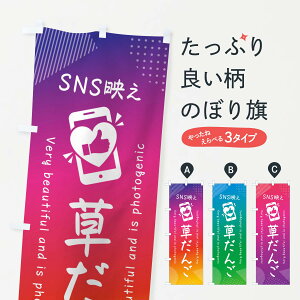 ylR|X360z ̂ڂ SNSfE񂲁EˁEʐ^f̂ڂ G3R6 cqEcq ObYv ył܂+1017~z