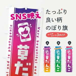 ylR|X360z ̂ڂ SNSfE񂲁EˁEʐ^f̂ڂ G3RJ cqEcq ObYv ył܂+1017~z