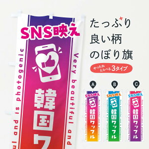 ylR|X360z ̂ڂ SNSfE؍btEˁEʐ^f̂ڂ G3S4 ObYv ył܂+1017~z