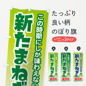 ylR|X360z ̂ڂ V܂˂Eʂ˂E^}lM̂ڂ G3S0 VN؁E ObYv ył܂+1017~z