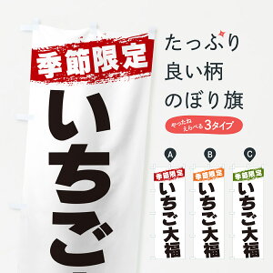 ylR|X360z ̂ڂ 啟Eʌ̂ڂ G3SY 啟E啟 ObYv ył܂+1017~z