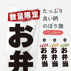 ylR|X360z ̂ڂ ٓEʌ̂ڂ G3S7 ObYv ył܂+1017~z