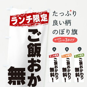 ylR|X360z ̂ڂ т薳E`̂ڂ G3S3 吷E薳 ObYv ył܂+1017~z