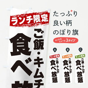 ylR|X360z ̂ڂ сEL`HוE`̂ڂ G3SF 吷E薳 ObYv ył܂+1017~z