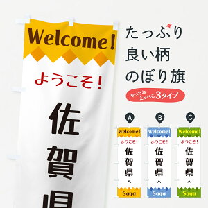 ylR|X360z ̂ڂ 悤Eꌧւ̂ڂ G3S5 ό ObYv ył܂+1017~z