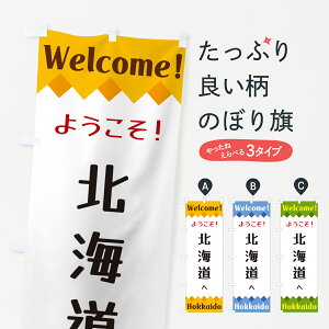 ylR|X360z ̂ڂ 悤EkCւ̂ڂ G3S6 ό ObYv ył܂+1017~z