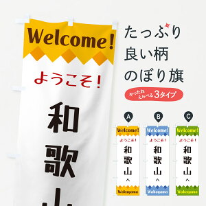 ylR|X360z ̂ڂ 悤Ea̎Rւ̂ڂ G3S8 ό ObYv ył܂+1017~z