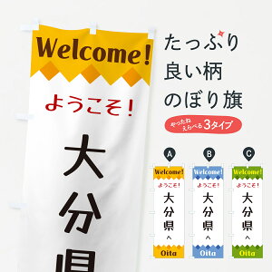 ylR|X360z ̂ڂ 悤E啪ւ̂ڂ G3S9 ό ObYv ył܂+1017~z