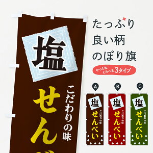 ylR|X360z ̂ڂ ׂ̂ڂ GUE4 ݁E ObYv ył܂+1017~z