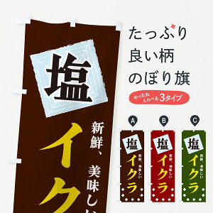 ylR|X360z ̂ڂ CN̂ڂ GUEE  ObYv ył܂+1017~z