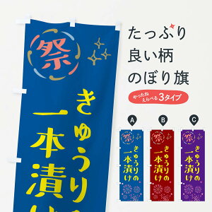 ylR|X360z ̂ڂ イ̈{ЂEՂ̂ڂ GU08 ⓀʕE₵ ObYv ył܂+1017~z