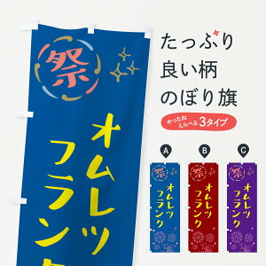 ylR|X360z ̂ڂ IctNEՂ̂ڂ GUTN tNE\[Z[W ObYv ył܂+1017~z