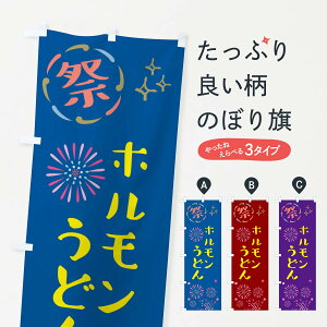 ylR|X360z ̂ڂ zǂEՂ̂ڂ GUYH Ă ObYv ył܂+1017~z