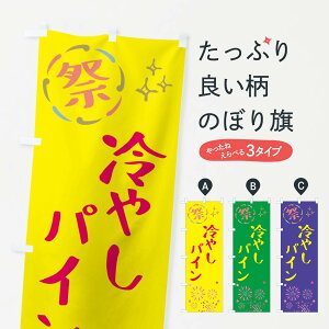 ylR|X360z ̂ڂ ₵pCEՂ̂ڂ GUYR ⓀʕE₵ ObYv ył܂+1017~z