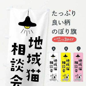 ylR|X360z ̂ڂ nLkEی̂ڂ GUYS ybgE ObYv ył܂+1017~z