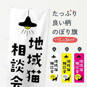 ylR|X360z ̂ڂ nLkEی̂ڂ GUYU ybgE ObYv ył܂+1017~z