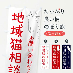 ylR|X360z ̂ڂ nLkEی̂ڂ GU74 ybgE ObYv ył܂+1017~z