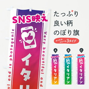 �y�l�R�|�X����360�z �̂ڂ�� SNS�f���E�C�^���A���E�����ˁE�ʐ^�f���̂ڂ� GU34 �O�b�Y�v�� �y������ł��܂�+1017�~�z
