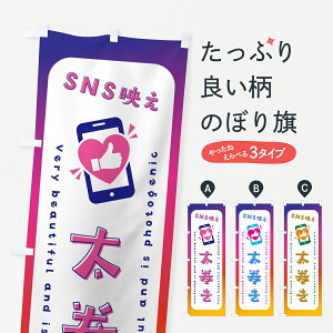 �y�l�R�|�X����360�z �̂ڂ�� SNS�f���E�������E�����ˁE�ʐ^�f���̂ڂ� GU40 ���i �O�b�Y�v�� �y������ł��܂�+1017�~�z