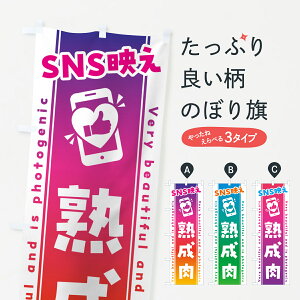 ylR|X360z ̂ڂ SNSfEnEˁEʐ^f̂ڂ GUGN ēX ObYv ył܂+1017~z