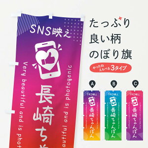 ylR|X360z ̂ڂ SNSfE肿ۂEˁEʐ^f̂ڂ GUJW [ ObYv ył܂+1017~z