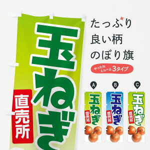 ylR|X360z ̂ڂ ܂˂Eʂ˂E^}lM̂ڂ GUCH VN؁E ObYv ył܂+1017~z